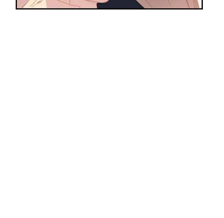 My Stepmom - Chapter 5 - Andromeda 11 page 102 hentai porn comic manga doujin